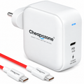 Cheapozone 65W Type-C PD GaN Fast Charger + Type-C to Type-C Cable